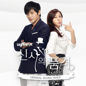 6567成人网站在线观看
