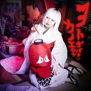 6567成人网站在线观看
