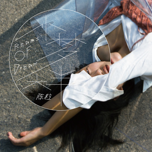 6567成人网站在线观看
