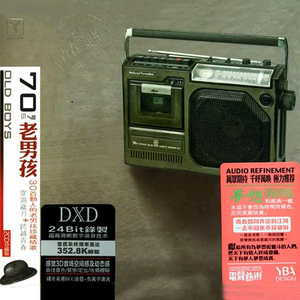 6567成人网站在线观看
