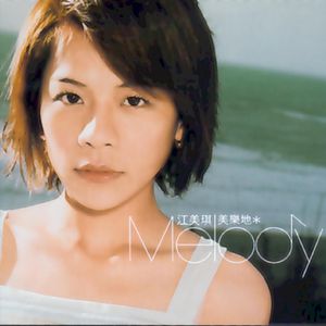 6567成人网站在线观看
