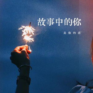 6567成人网站在线观看
