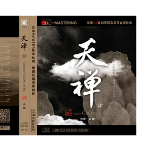 6567成人网站在线观看
